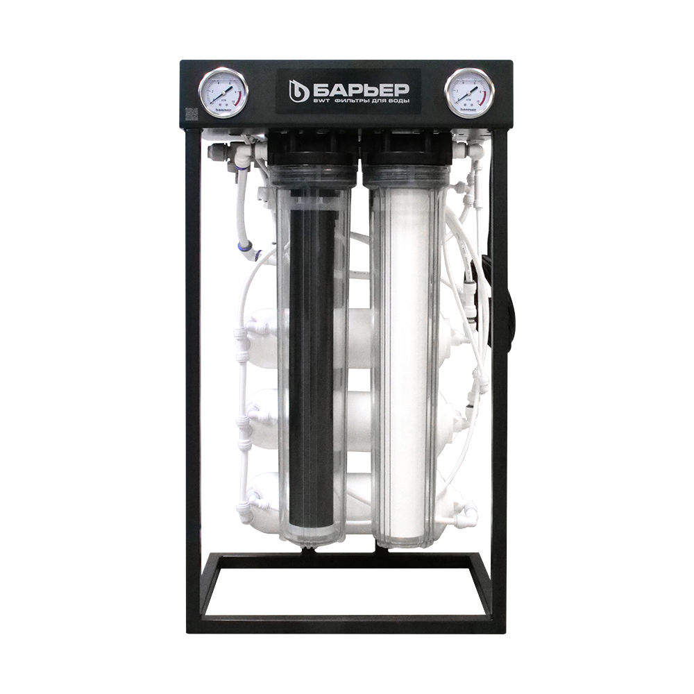 Система обратного осмоса для бизнеса BARRIER BUSINESS RO 300 - Изображение 1