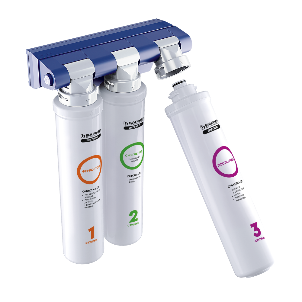 Фильтр ЭКСПЕРТ Комплекс (без крана) - Изображение 3