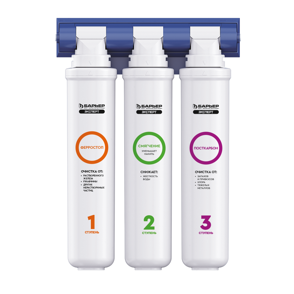 Фильтр ЭКСПЕРТ Комплекс (без крана) - Изображение 2